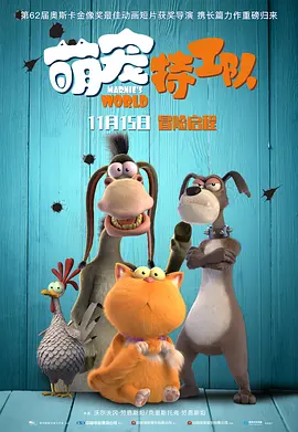 中文字幕一区二区三区在线播放