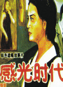 52378奇迹发布网